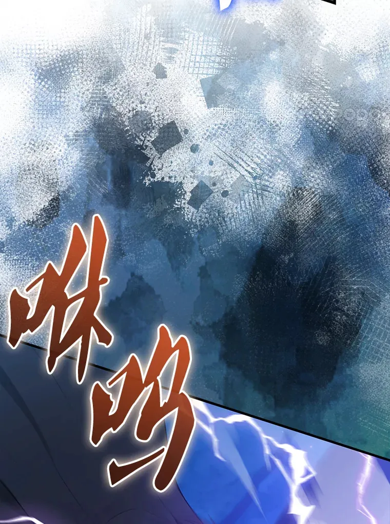 27.月之神殿98