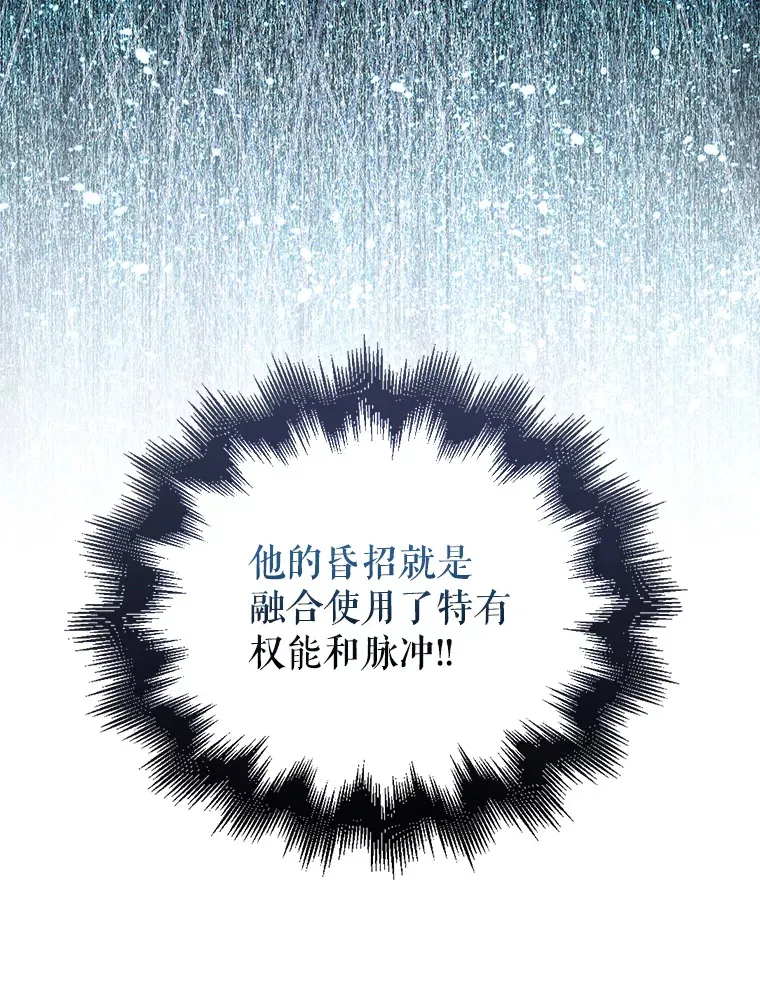 35.魔王37