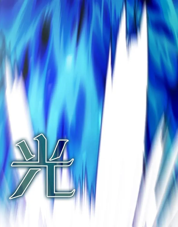 42.黑色弟子132