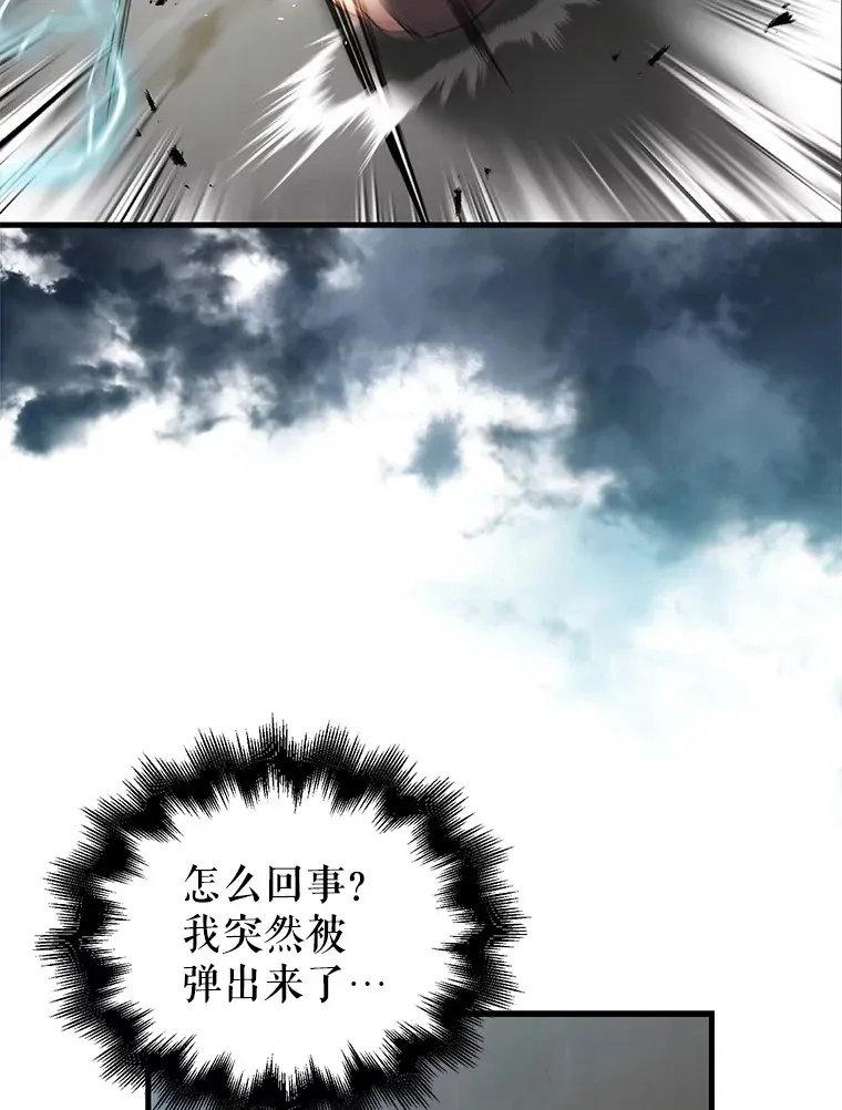 16.亲切的姐姐102