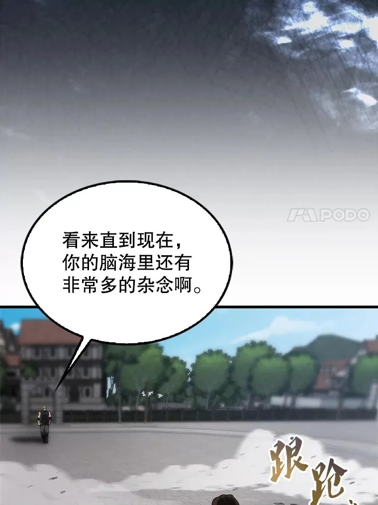 7.奖励10