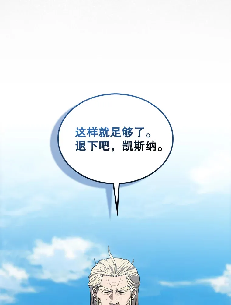 7.奖励48