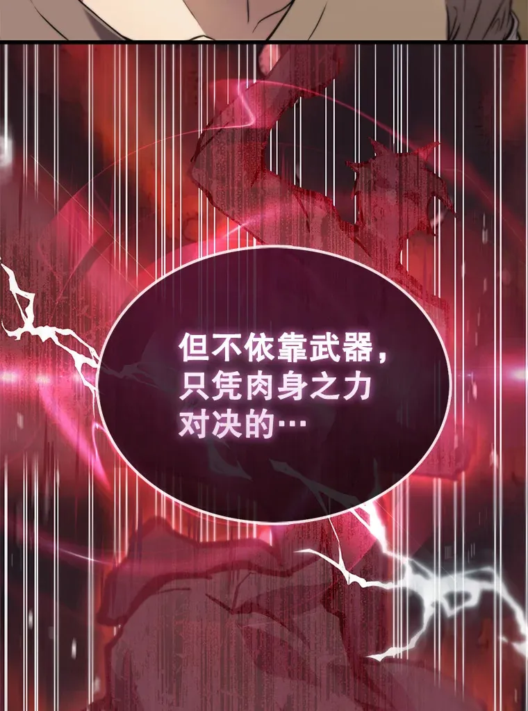 2.考核88