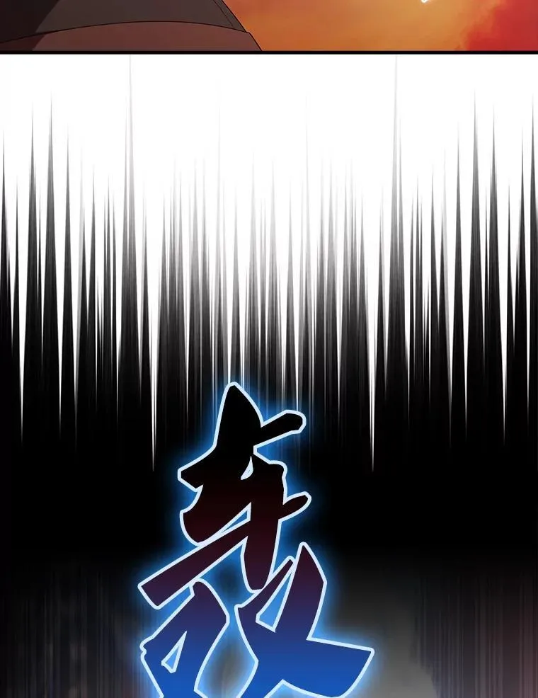 49.并肩作战65