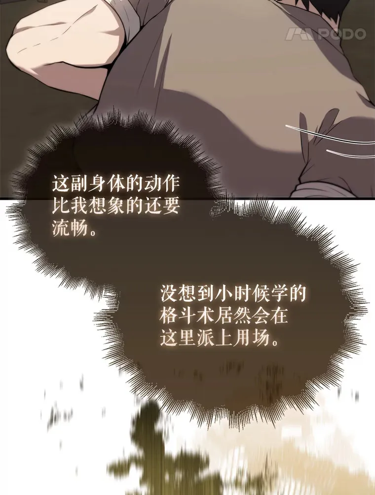 2.考核129