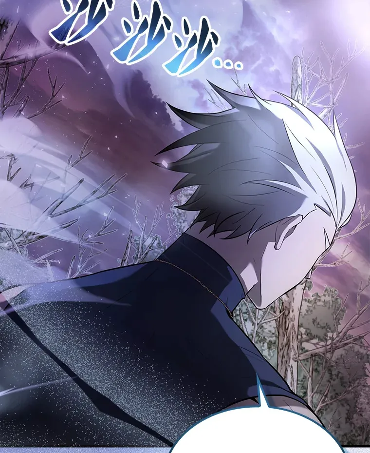 32.魔女152