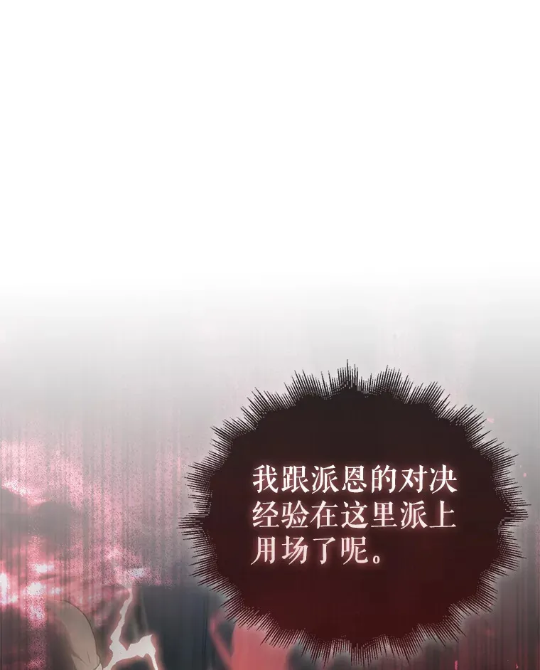 7.奖励64