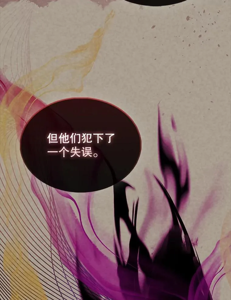43.第五王子57