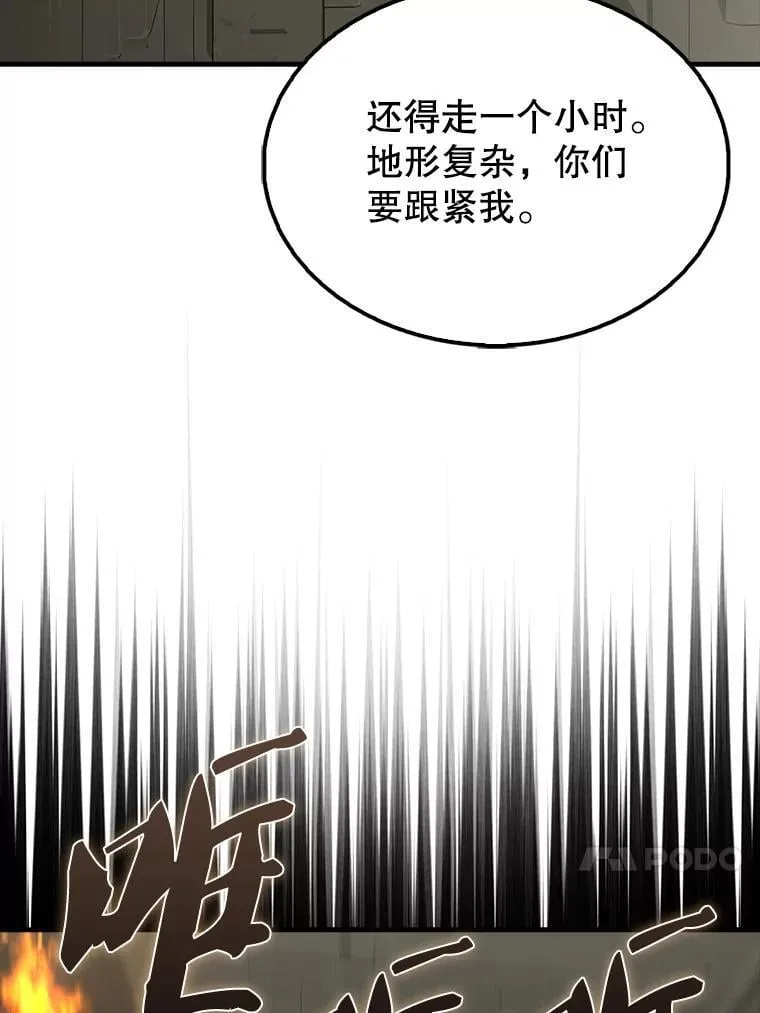 43.第五王子36