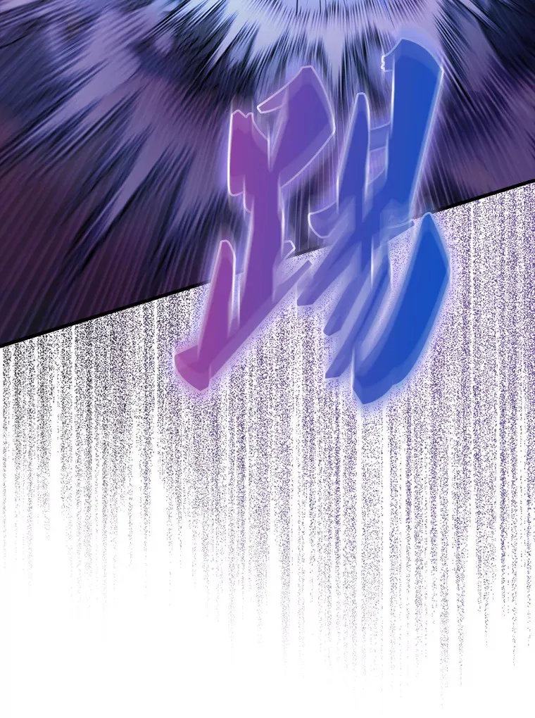 33.巨人族67