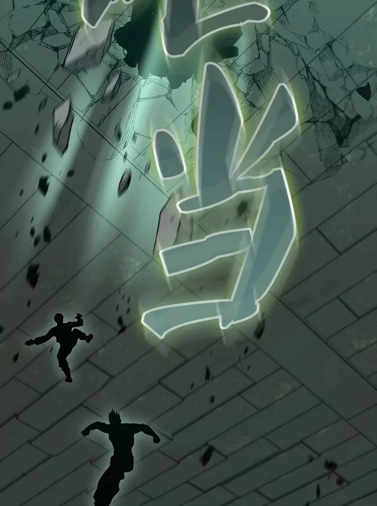 31.大巫妖137