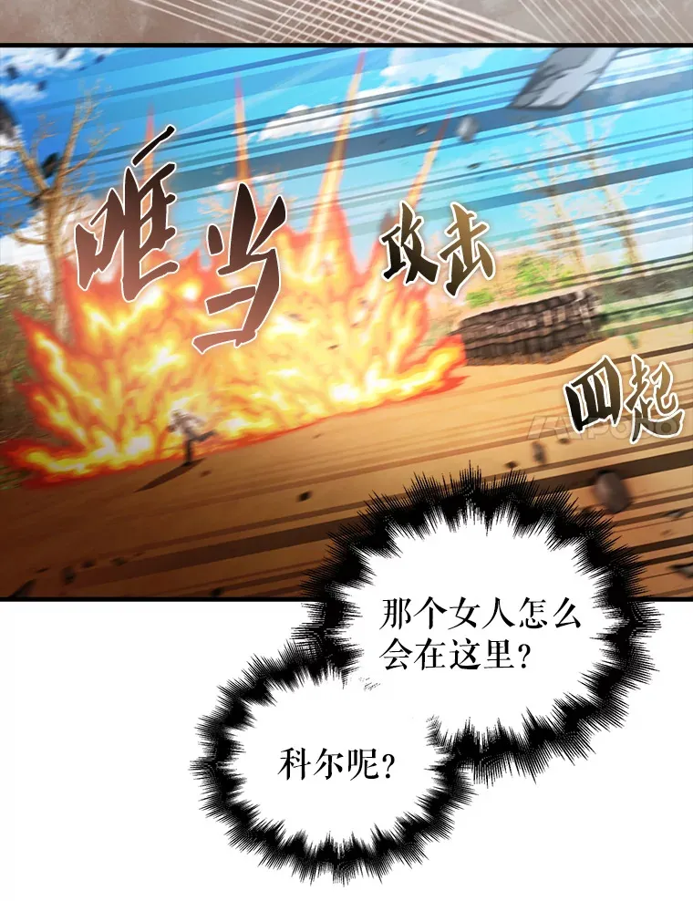 34.一对三115