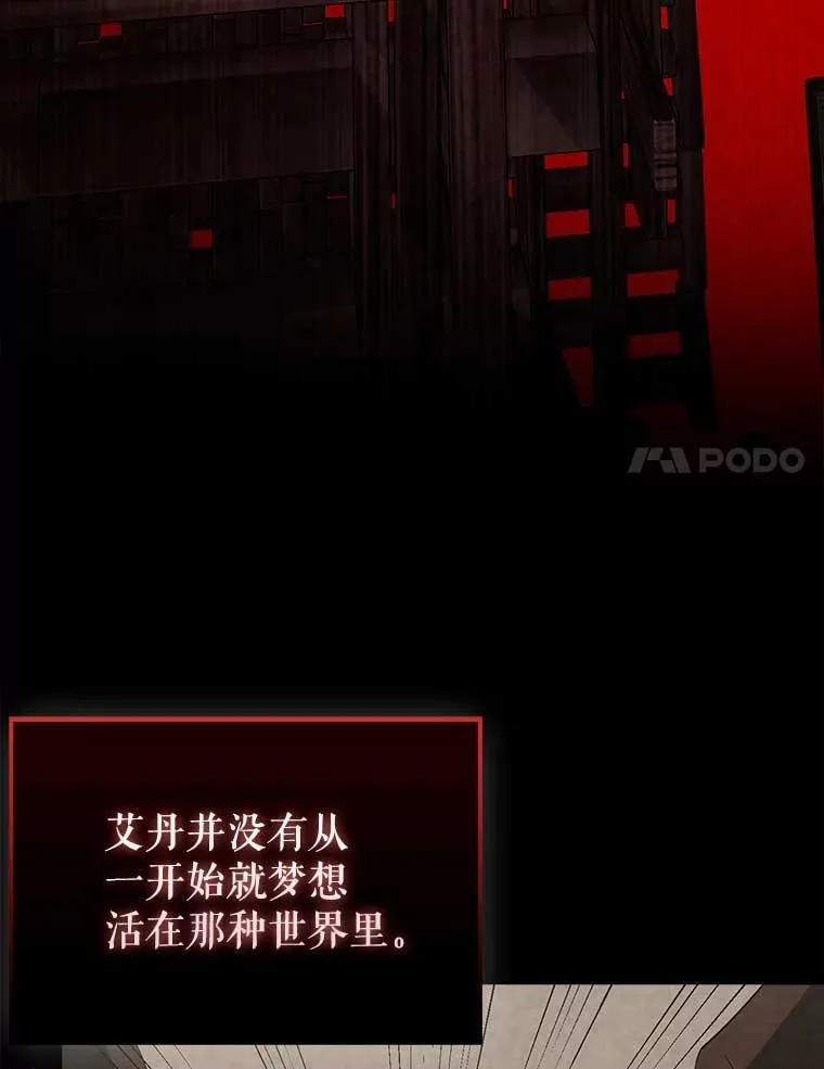 45.激活神感105