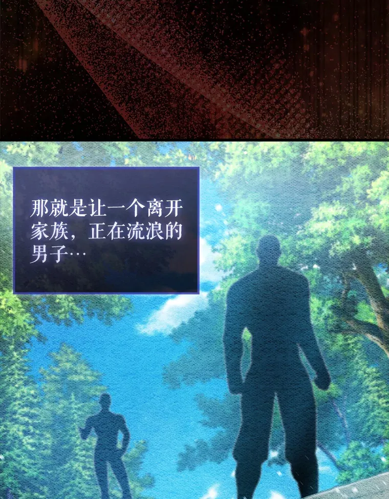 22.褒奖仪式16