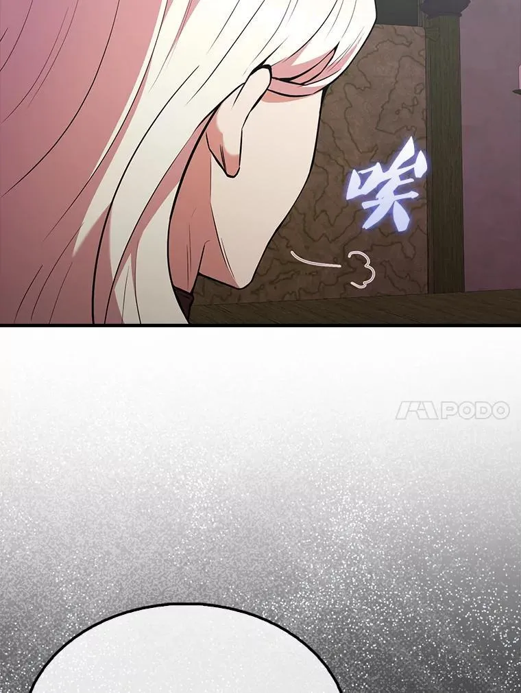 46.解救百登62