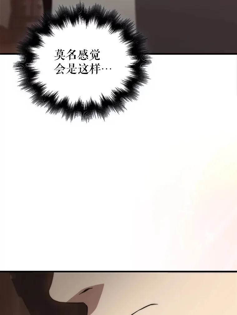 3.怪物117
