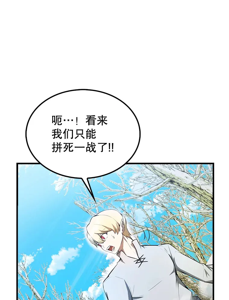 34.一对三40