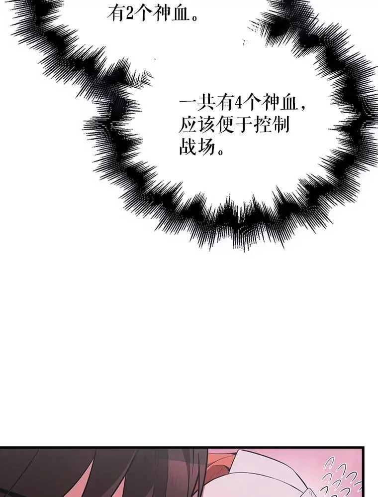 46.解救百登126