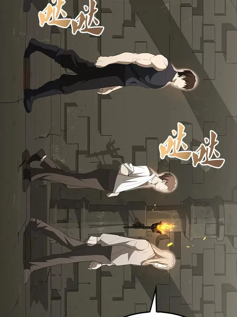 43.第五王子35