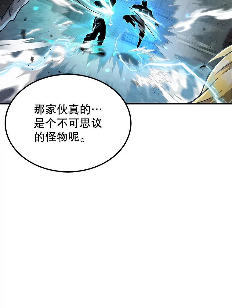 19.团队训练101