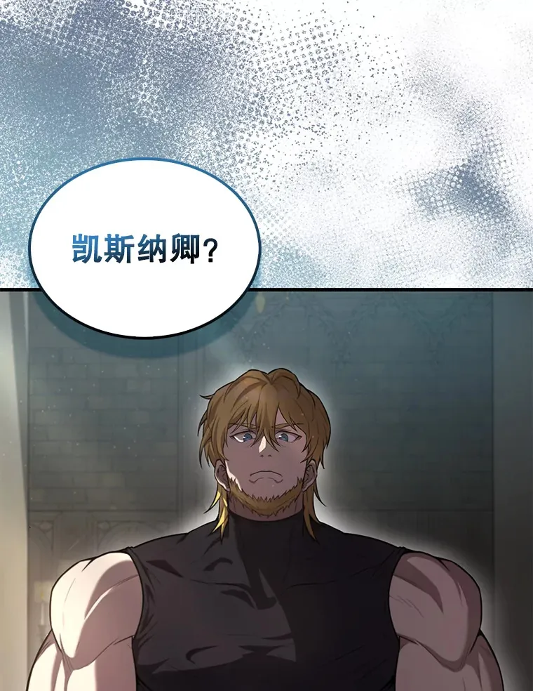 19.团队训练4