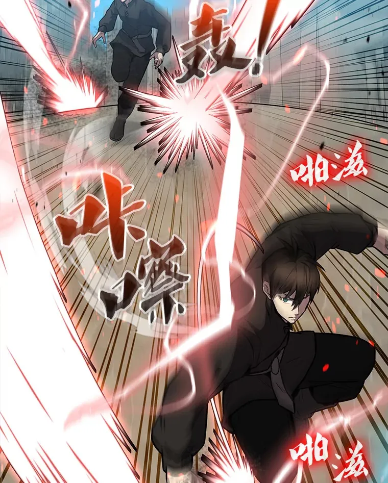 18.狼人56