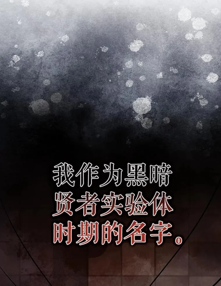 43.第五王子51