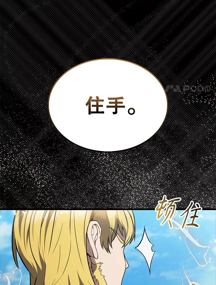 7.奖励46