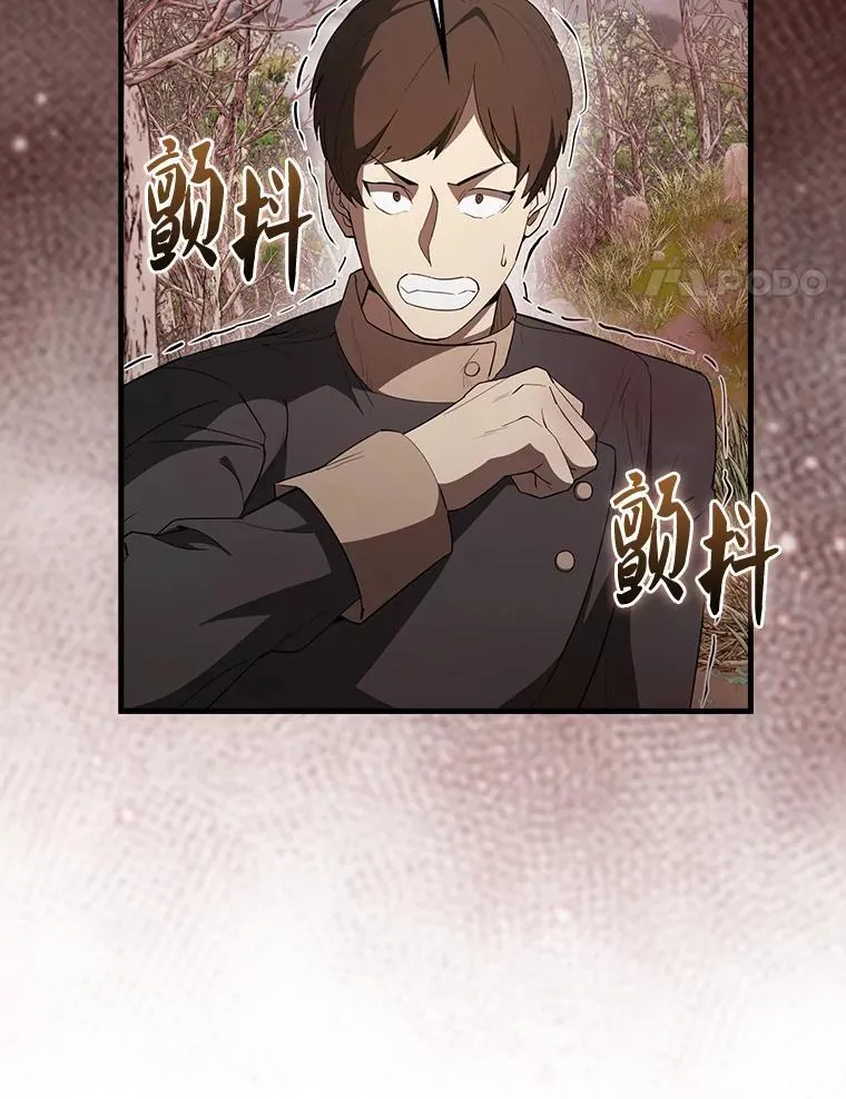 42.黑色弟子3
