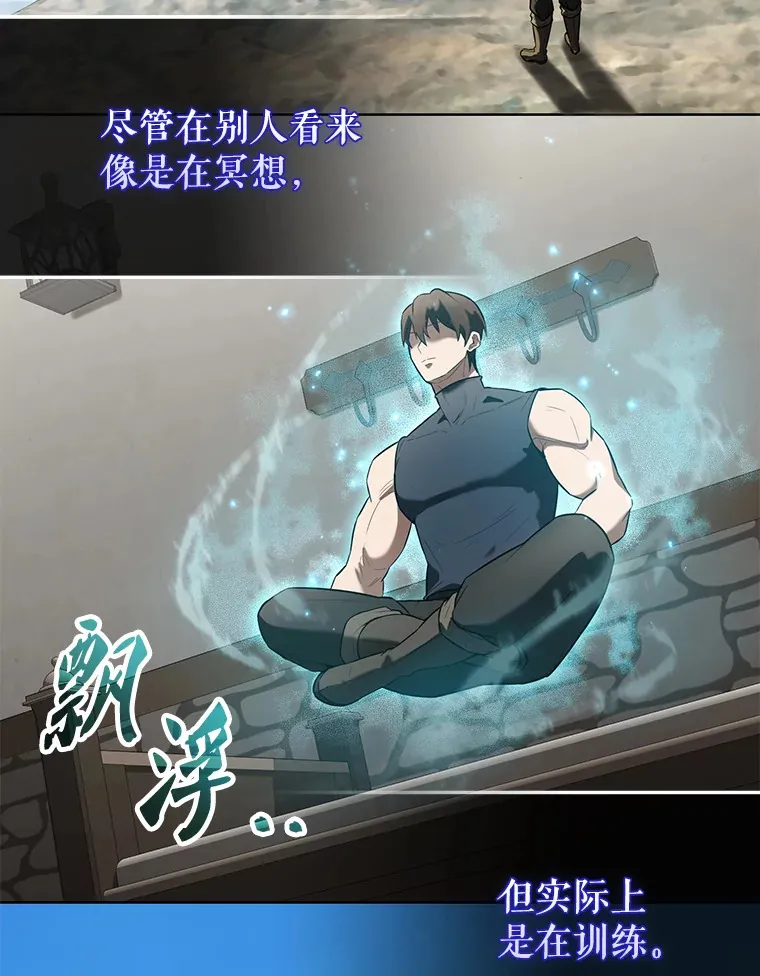 29.意外爆炸40