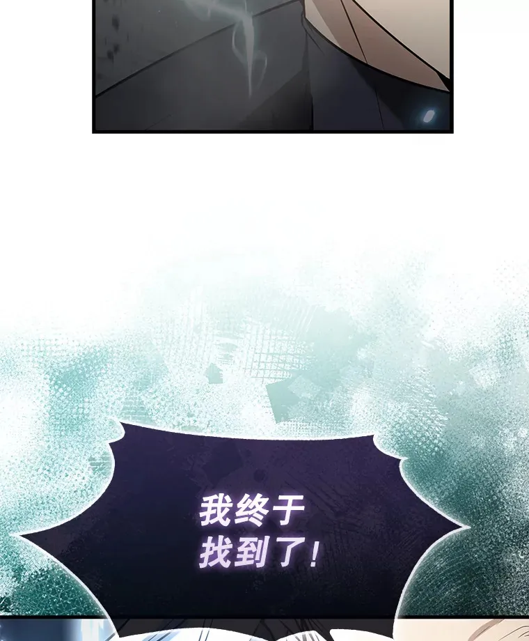23.守门部队93