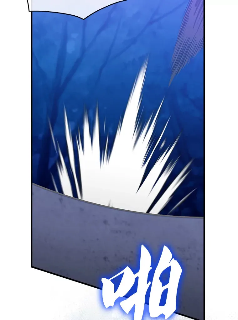 27.月之神殿97