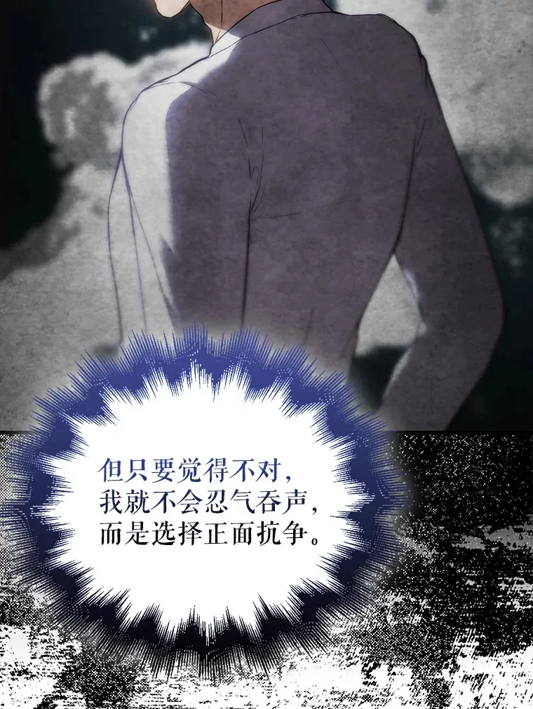 3.怪物120