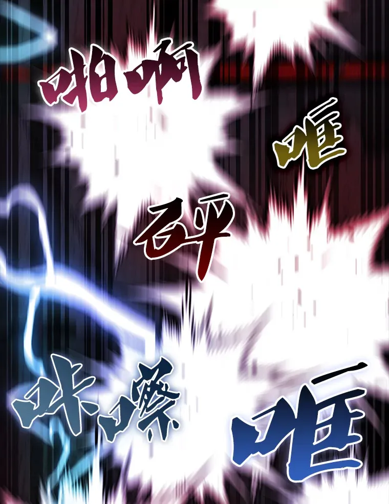 41.为了拯救世界110