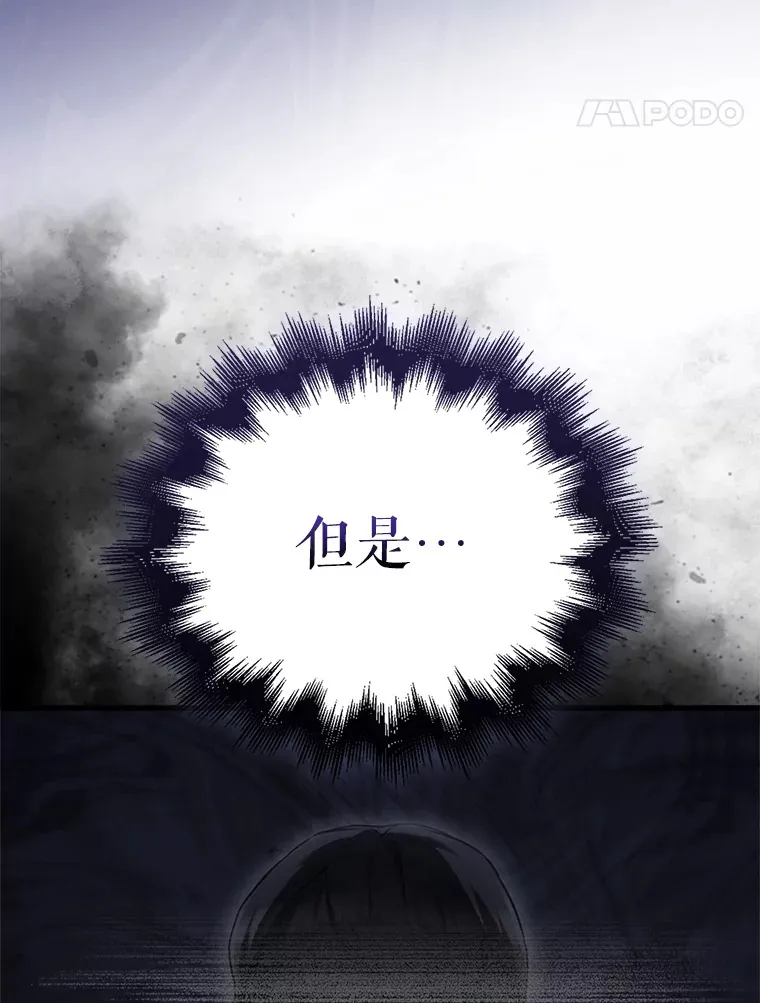 1.穿进小说155