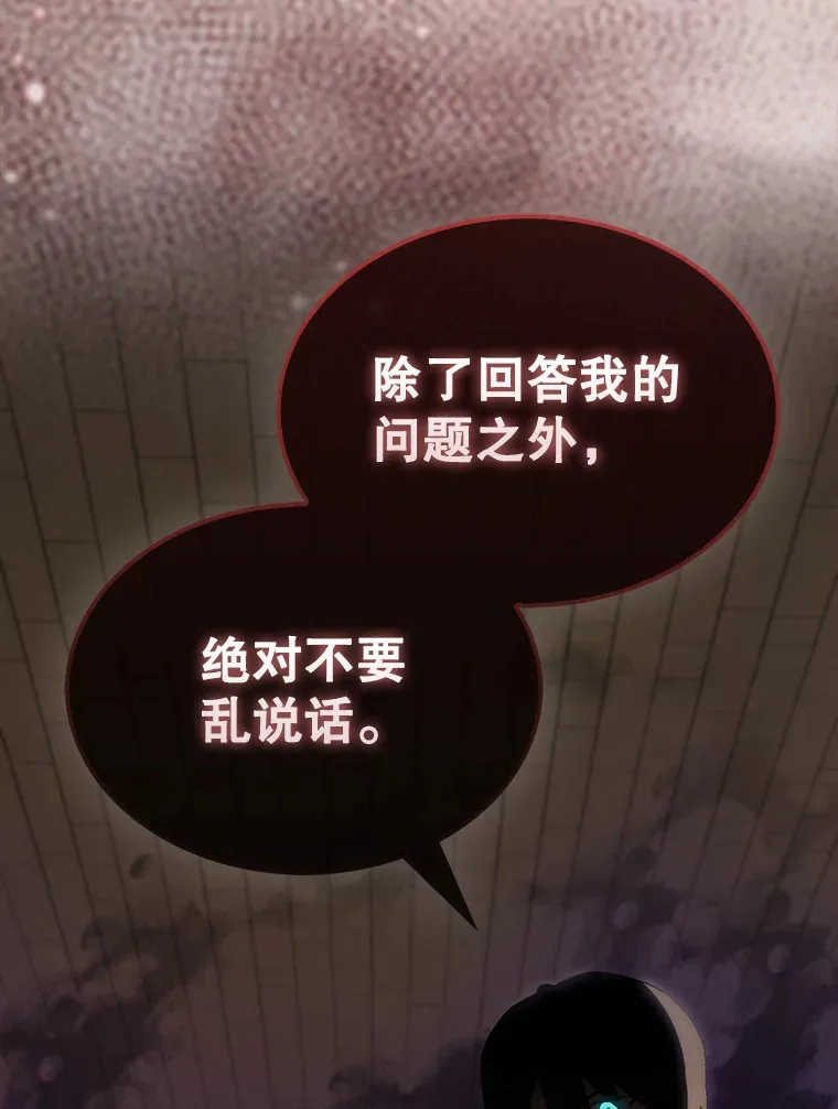 29.意外爆炸131