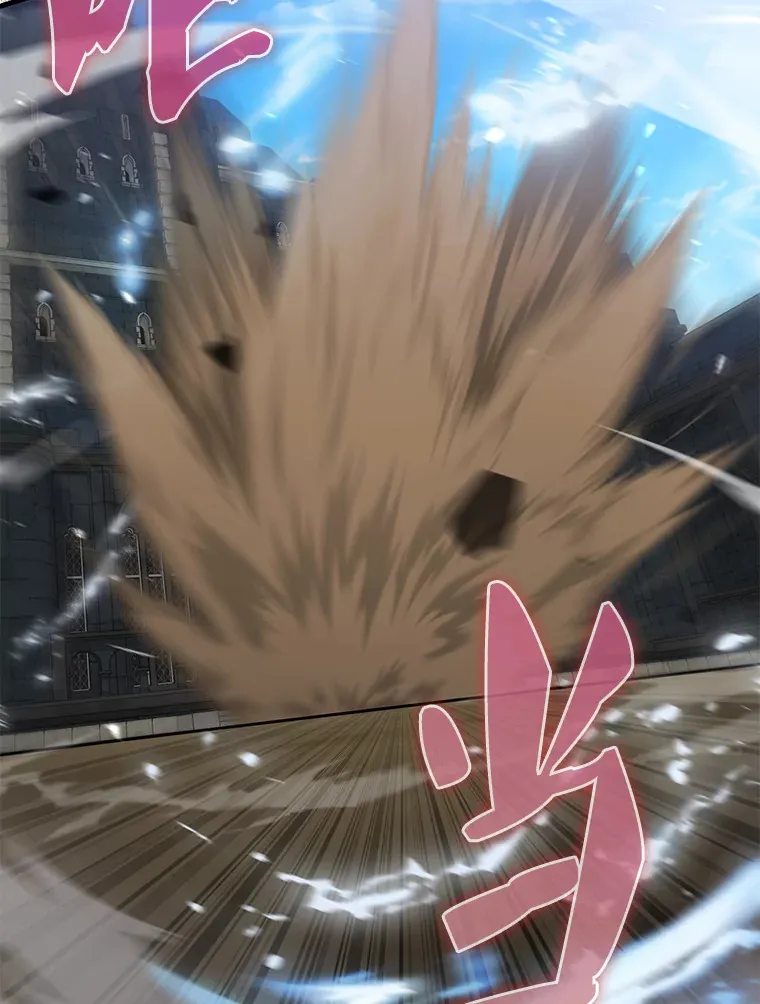 5.被盯上131