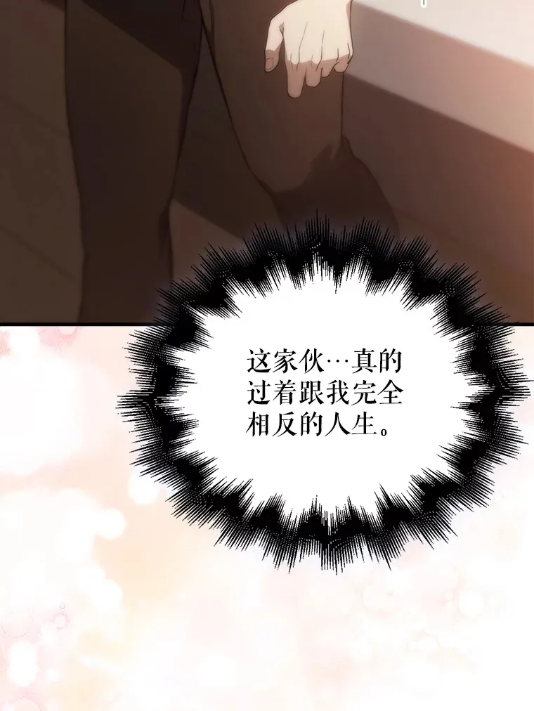 3.怪物123