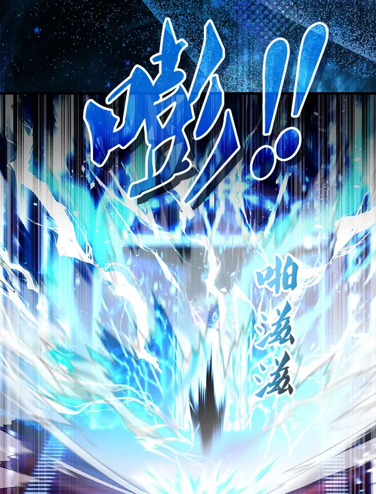 21.惜才78
