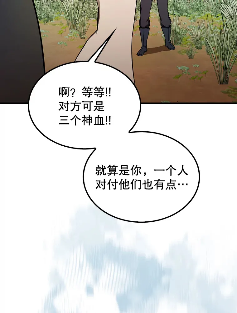 34.一对三27