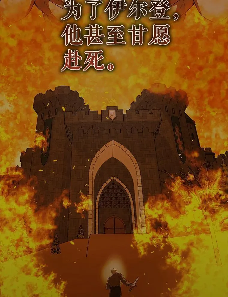 44.我信你78