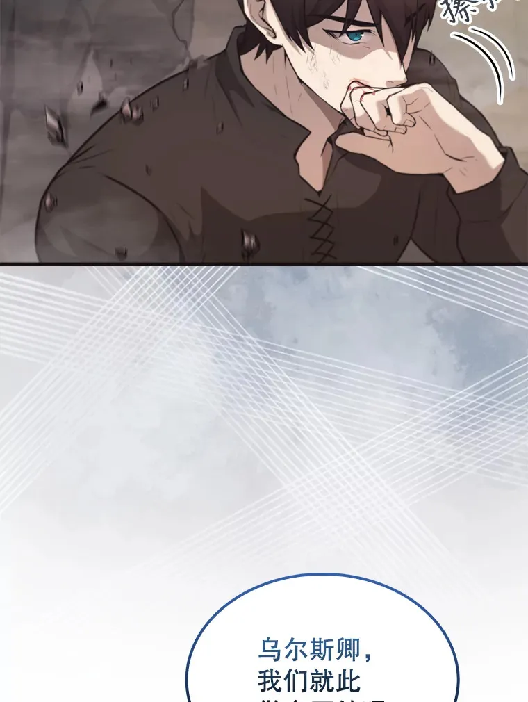 18.狼人32