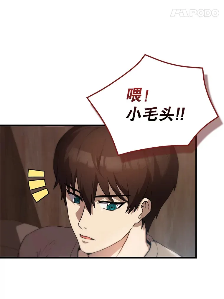 2.考核48