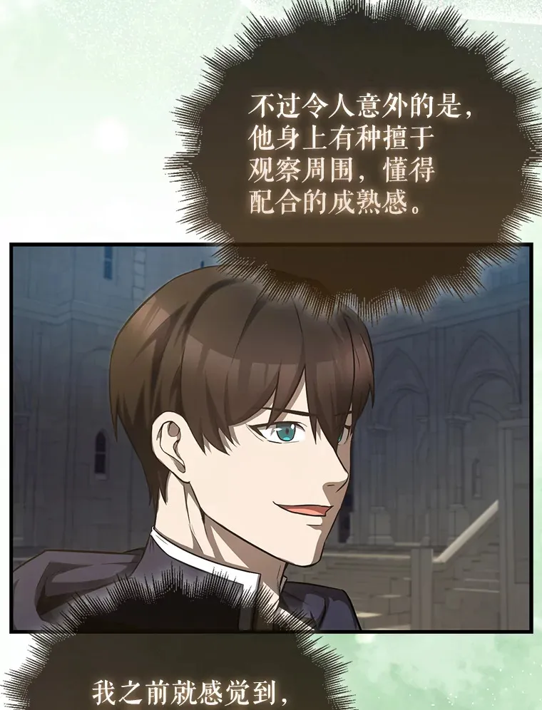 19.团队训练121