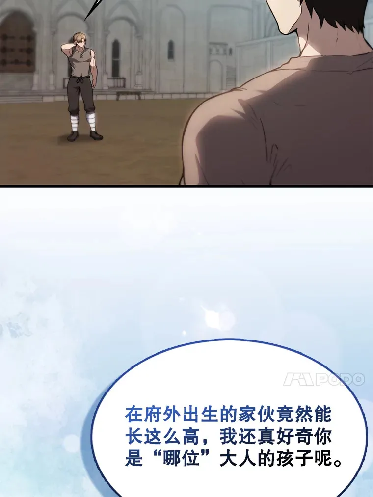 2.考核109