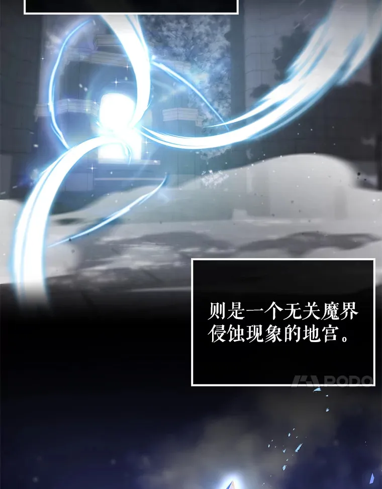 7.奖励99