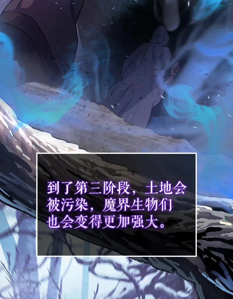 19.团队训练21