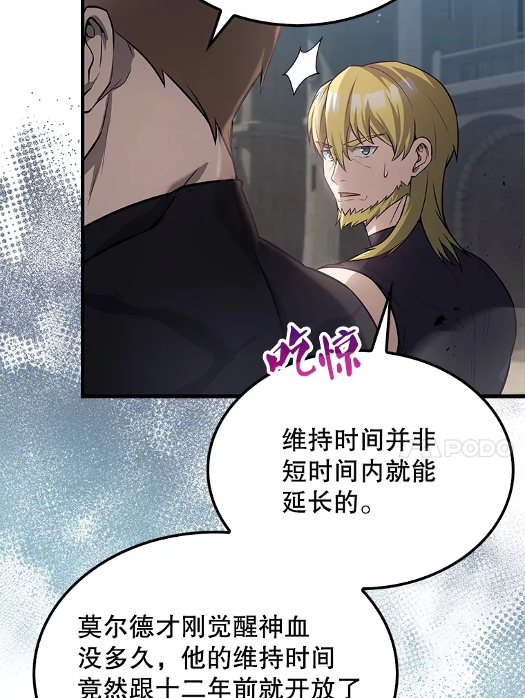 19.团队训练99