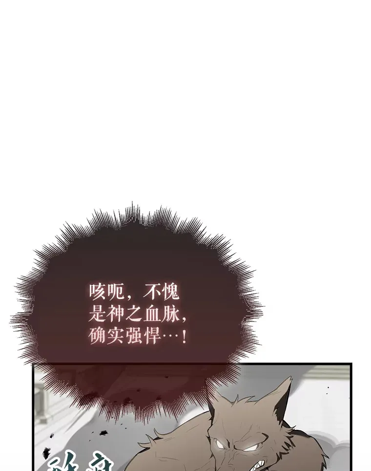 28.光荣的安息56