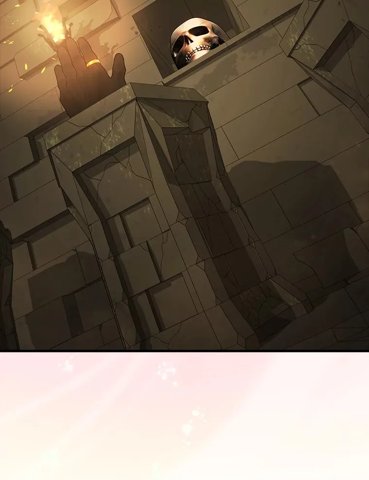 32.魔女1